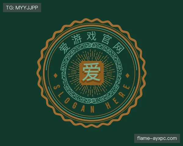 发现爱游戏